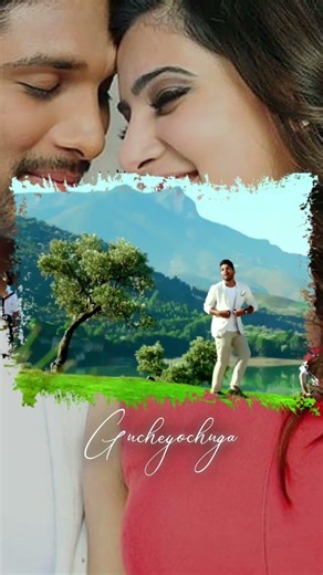 Seethakaalam 💖 | S/O Satyamurthy | Telugu Love Status 🎧✨