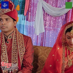 466K views · 14K reactions | বিয়ের আসরে বাঁধা দিয়ে লজ্জা পেল সেকেন্ড চেয়ারম্যান। নাটকঃ হাবুর স্কলারশিপ_পর্ব-২৬৯ #newnatok #viraldrama #bestnatok #tanzikaamin #rashedshemanto #ahonarahman | Mid Media Plus | Facebook