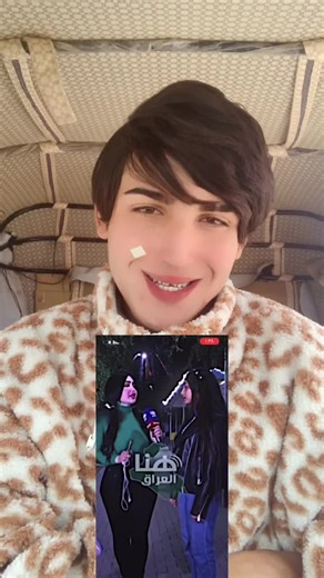 ‏#توحه_الطاش✌️