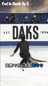 RikuRyu — Why They Look So Effortlessly Smooth