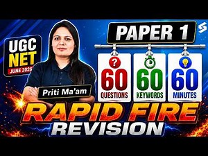 UGC NET Paper 1 | UGC NET Paper 1 Tricks | Complete UGC NET Paper 1 Preparation By Priti Mam
