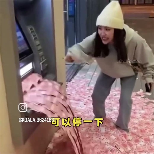 how to put atm machine