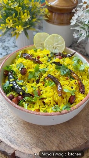 5-Minute Lemon Rice || ये नींबू राइस खाओगे तो उंगलियां चाटते रह जाओगे! ‪@mayasmagickitchen‬