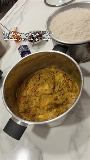 حسابات مقترحة