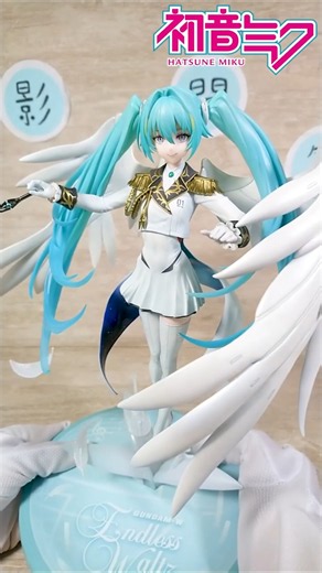 《Hatsune Miku》Lucrea x Wing Gundam Zero EW Ver. Unboxing