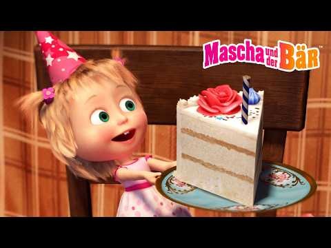 Mascha und der Bär 👧🐻 Favoriten des Monats 🤩📆 Month's Favourites 🎬 Masha and the Bear