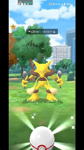Op 😁 Mega Raid In Pokémon Go Shorts #pokemongotips #trending #shorts