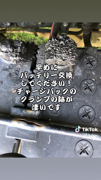 #バッテリー上がり #エンジンチェックランプ #警告灯 #診断機 #エラーコード #トラック #三菱ふそう #日野 #いすず #UD #DPD #DPR #dpfcleaning