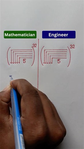 Explained How Mathematician vs Engineer Works #maths #mathematician #engineer