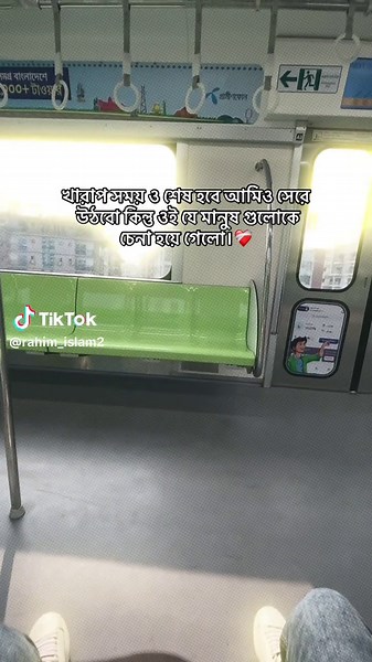 #foryou #fyp #foryoupage #unfrezzmyaccount #viral