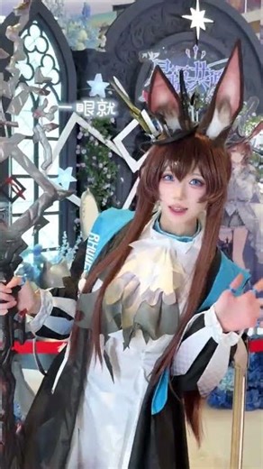 Doctor you stabbed the rabbit s nest #Arknights#Tomorrow the ark will speak with the