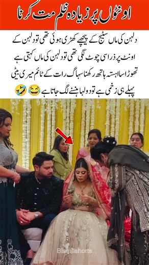 Bride’s Mother Makes Awkward Joke About Honeymoon Injury 😅#youtubeshorts #viralstory #viralshorts