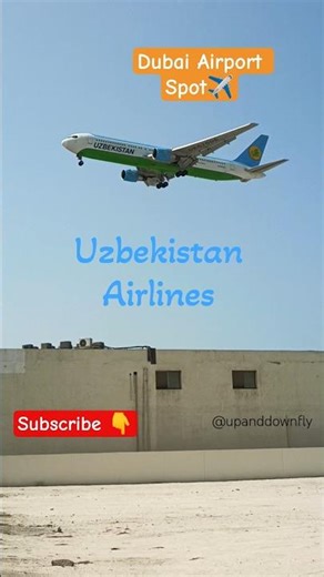 Uzbekistan Airlines Spotted In Dubai ✈️ #uzbekistan #viral #shorts #1million 🇦🇪