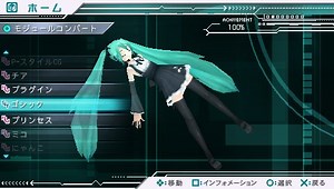 How To Create Custom Songs With Hatsune Miku: Project Diva