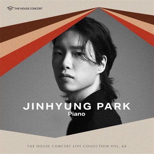 Variations on a Theme of Corelli, Op. 42: Var. XII. L'istesso tempo (Live at 3rd Floor, Artist...