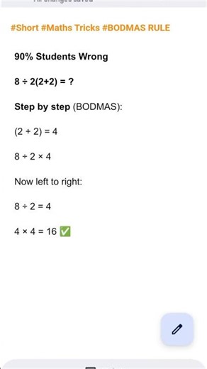 #shorts # maths trick # BODMAS Rule