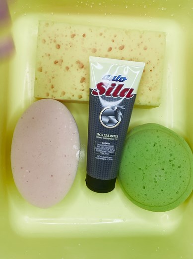 Warning: Strong-Chemical Soap Review — Cleans Well but Causes Peeling