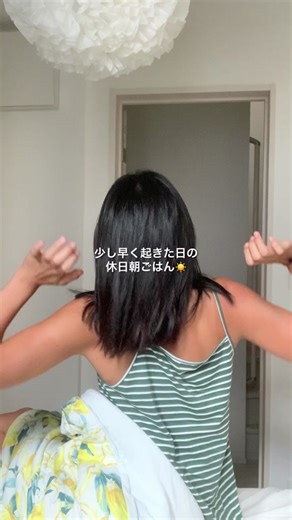 パナソニックのコンパクトベーカリーで朝ごはん