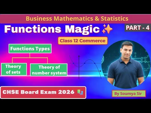 Types of Functions Complete Guide | Concepts + Exam Problems | CHSE Commerce Odia
