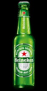 Heineken® Beer | The Icon Heineken | Heineken.com