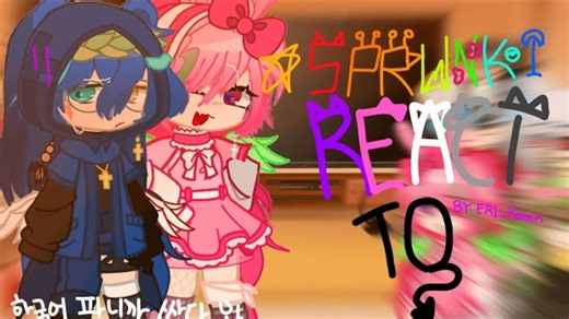 Sprunki react to themselves _ ships _ By Eri_korean _ x2 or x1.75