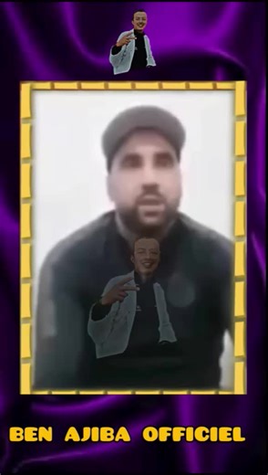 anas Ben ajiba sur TikTok