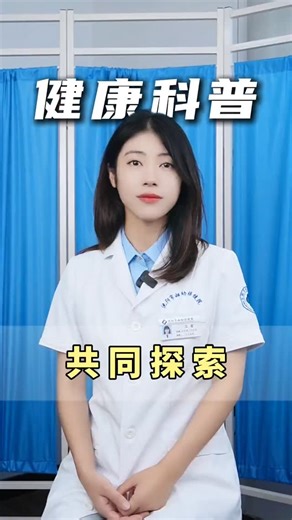 Elephant Condom | 朋友问: 如何实现双方同步G潮?? #情侣 #健康科普 #涨知识 #科普一下 #科普知识 性教育 两性 科普 女生必看 男生必看 视频来源暖暖医生 | Instagram