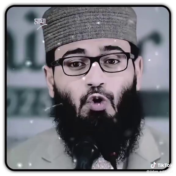 Exploring Male Love and Humor in TikTok Videos