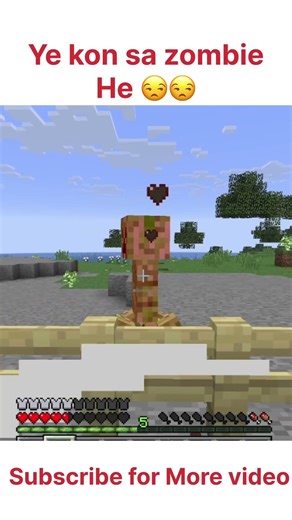 This is NOT a Zombie! 😱 Minecraft Mystery #shorts #minecraft #minewithneha #gaming