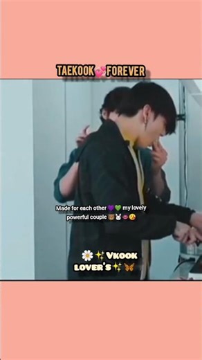 Taekook sweet moments 😘#taekook #vkook #bts #shorts #song #bollywood #love #music #ytshorts