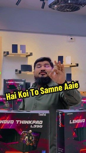 Lenovo L390 Laptop with Core i5 for Sale