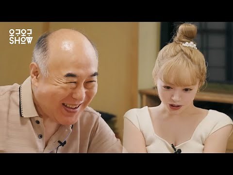 The most enviable legendary grandpa in the world