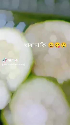 ⚔️❤️👑BITU👑❤️⚔️ (@1bitu123)’s videos with original sound - ⚔️❤️👑BITU👑❤️⚔️
