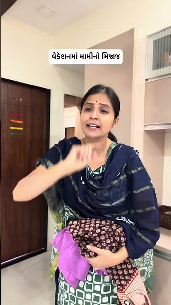 મામીએ તો ભારે કરી | Atpati Anand | Comedy Video | Gujarati Comedy Videos