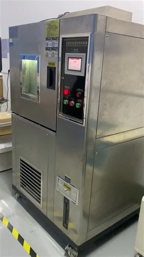 Smart Tech on TikTok