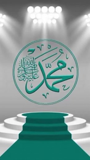 gghh (@zahid0430)’s videos with original sound - voice of islam
