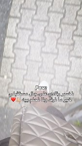 El Bahia Mod❤️✨ نسأل الله التوفيق🙏🏻 | Boutiquė El Bahia Mod