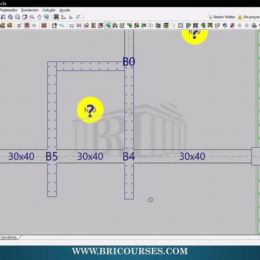 Modelado de Viga en contacto con Muros de Ascensor en CYPECAD #curso #ingenieria #software #tutorial