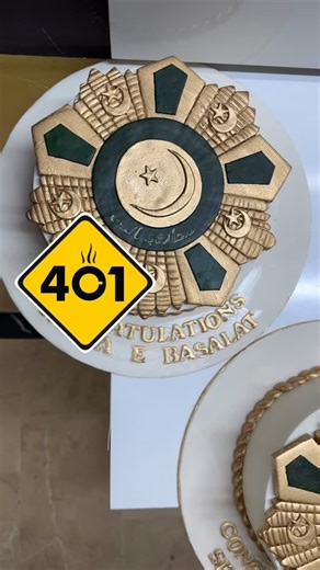 Honouring bravery, one slice at a time. 🇵🇰✨ A sweet tribute to the valiant heroes who earned the Sitara-e-Basalat for their extraordinary service to Pakistan. 🏅🎂 #SitaraEBasalat #HonouringHeroes #Pakistan #pakistan🇵🇰 #pakistanarmy #4O1 #4o1thebakers #cakeby4o1 #islamabad #islamabadfooddiaries #islamabadfoodgram #islamabadfoodblog #islamabadcakes #cake #instacake #cakesofinstagram #fondant #fondantcakes | 4O1