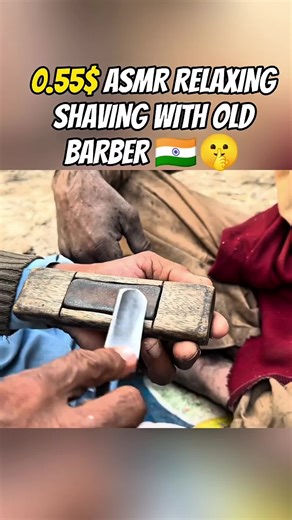 0.55$ ASMR RELAXING SHAVING WITH OLD BARBER 🇮🇳#asmrsounds #asmr #asmrshave #asmrusa #haircut
