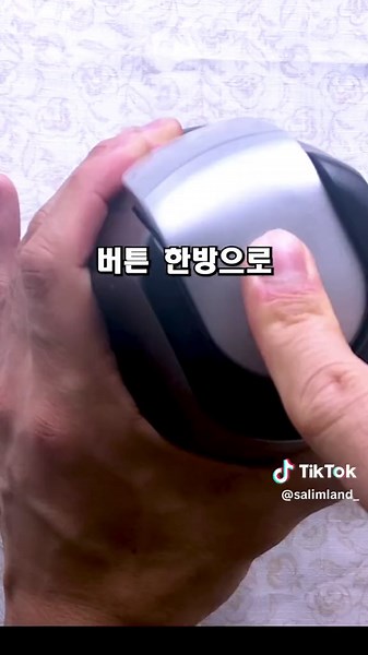 블렌더 추천한다면 닌자초퍼가 단연코 최고인 거 아시죠?! 다지기 뿐만 아니라 믹서기 역할까지 제대로 해내는 닌자블렌더 소개해 드립니다! 닌자초퍼가 왜 다지기 대통령인지 제대로 알려드립니다~^^ #닌자 #블렌더 #닌자초퍼 #닌자블렌더 #블렌더추천 #믹서기추천