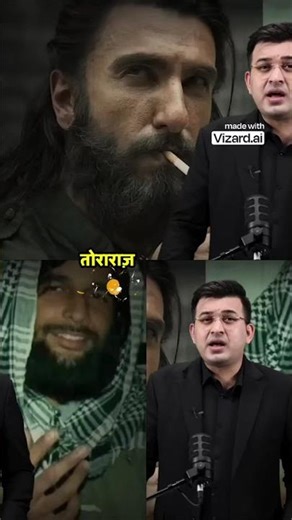 आखिरी टेस्ट कहवा बनाते हुए दुश्मनों को मार गिराया