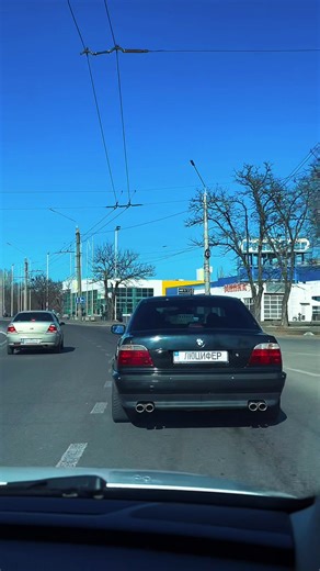 #bmw #e38 #бмв #е38 #бумер