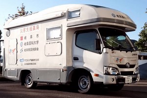 【写真14枚】移動型薬局！？モバイルファーマシーを徹底調査！