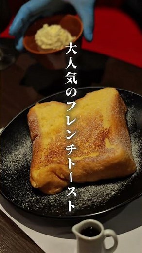 使い勝手が良すぎる秋田駅直結のカフェ&レストラン / 秋田市