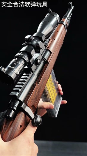 98K Toy Gun: Every Toy Collector Needs This!#toy #toyhouse #toysforkids #airsoft