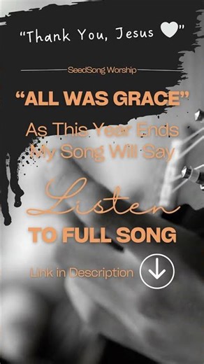 Before This Year Ends | End the Year With Gratitude | A Quiet Worship Moment #worship #music