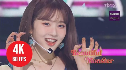【4K60帧】2年前的美怪！STAYC《Beautiful Monster》打歌舞台+4K直拍合集 220724