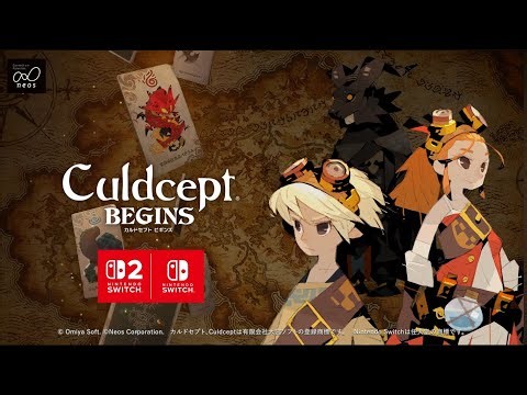 [Live] I tried watching the first trailer of Culdcept Begins frame by frame #2