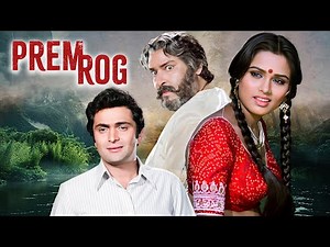 Prem Rog (1982) Full Hindi Movie | Rishi Kapoor, Padmini Kolhapure | Raj Kapoor's 80s Superhit Film